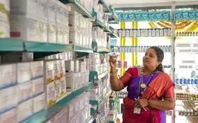 सीएम स्टालिन ने तमिलनाडु में 1,000 किफायती फार्मेसियों का शुभारंभ किया सीएम स्टालिन ने तमिलनाडु में 1,000 किफायती फार्मेसियों का शुभारंभ किया