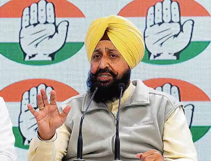 Bajwa ने अवैध खनन को लेकर सरकार पर निशाना साधा, चुनाव पूर्व वादे का हवाला दिया Bajwa ने अवैध खनन को लेकर सरकार पर निशाना साधा, चुनाव पूर्व वादे का हवाला दिया