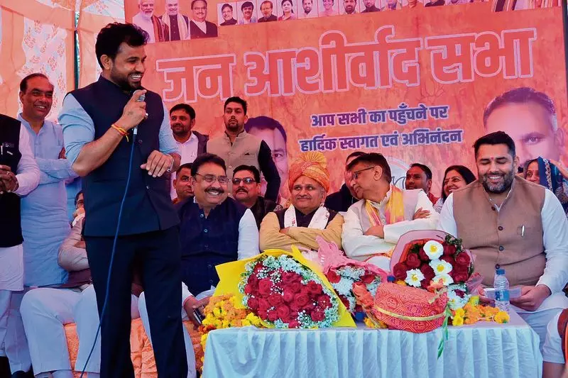 Haryana : सैनी कल सोनीपत में रोड शो करेंगे Haryana : सैनी कल सोनीपत में रोड शो करेंगे