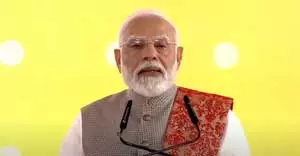 एडवांटेज असम 2.0 समिट का पीएम मोदी ने किया उद्घाटन एडवांटेज असम 2.0 समिट का पीएम मोदी ने किया उद्घाटन