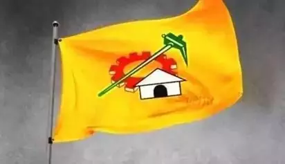 Telangana: तेलुगु देशम पार्टी ने आखिरकार तुनी नगरपालिका पर कब्ज़ा कर लिया Telangana: तेलुगु देशम पार्टी ने आखिरकार तुनी नगरपालिका पर कब्ज़ा कर लिया
