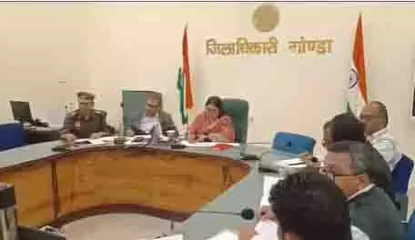 जिलाधिकारी ने की अभियोजन कार्यों की मासिक समीक्षा बैठक जिलाधिकारी ने की अभियोजन कार्यों की मासिक समीक्षा बैठक