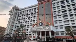 Kerala हाईकोर्ट ने मानसिक स्वास्थ्य देखभाल अधिनियम का हवाला देते हुए Kerala हाईकोर्ट ने मानसिक स्वास्थ्य देखभाल अधिनियम का हवाला देते हुए