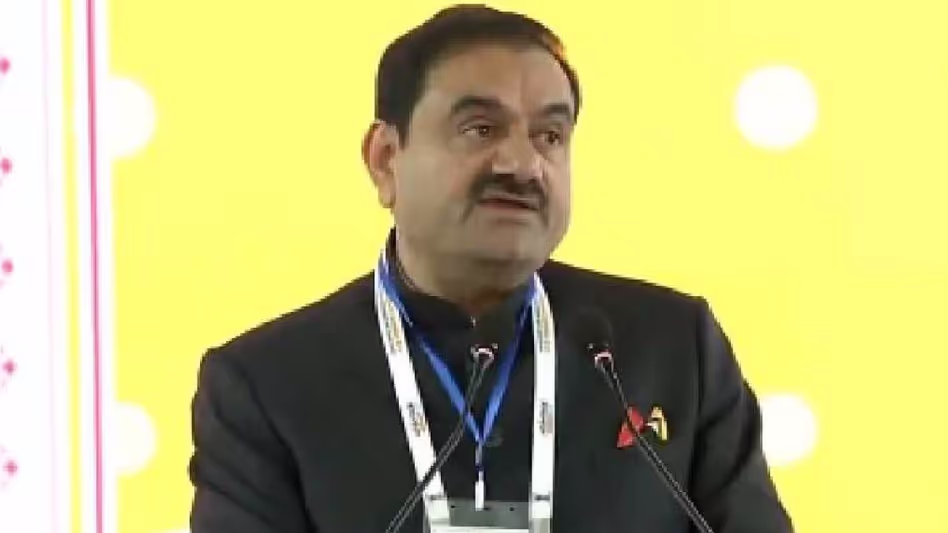 Assam : अडानी समूह ने बुनियादी ढांचे के विकास को बढ़ावा देने के लिए Assam : अडानी समूह ने बुनियादी ढांचे के विकास को बढ़ावा देने के लिए