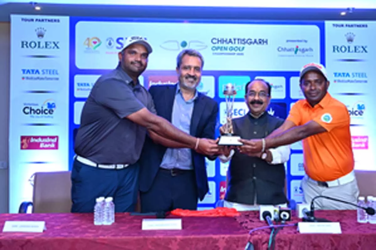 छत्तीसगढ़ ओपन गोल्फ के उद्घाटन संस्करण में हिस्सा लेंगे माने, गंडास, सातो जैसे सितारे छत्तीसगढ़ ओपन गोल्फ के उद्घाटन संस्करण में हिस्सा लेंगे माने, गंडास, सातो जैसे सितारे