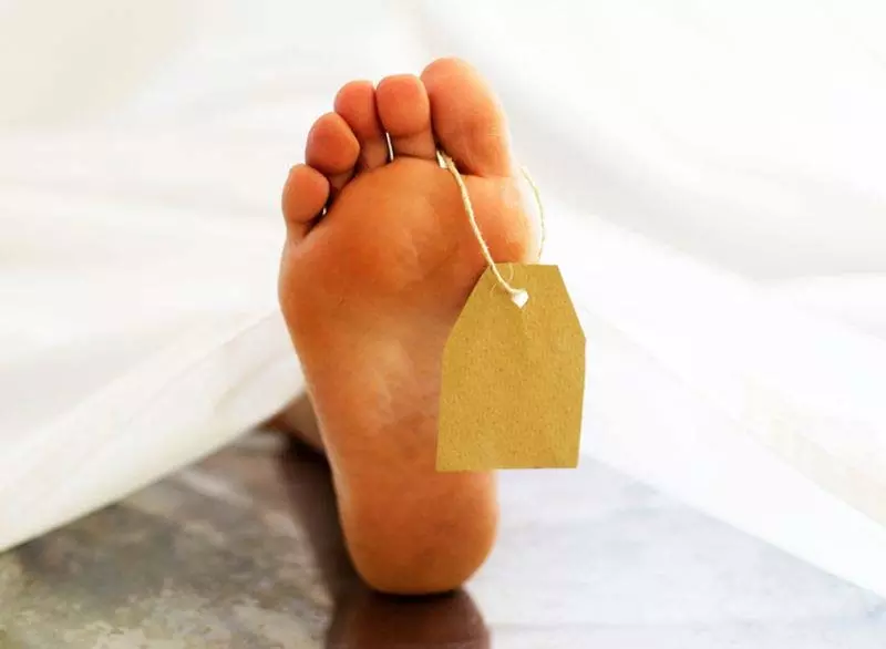 Rajouri अस्पताल में महिला की मौत के बाद परिवार ने चिकित्सकीय लापरवाही का आरोप लगाया Rajouri अस्पताल में महिला की मौत के बाद परिवार ने चिकित्सकीय लापरवाही का आरोप लगाया