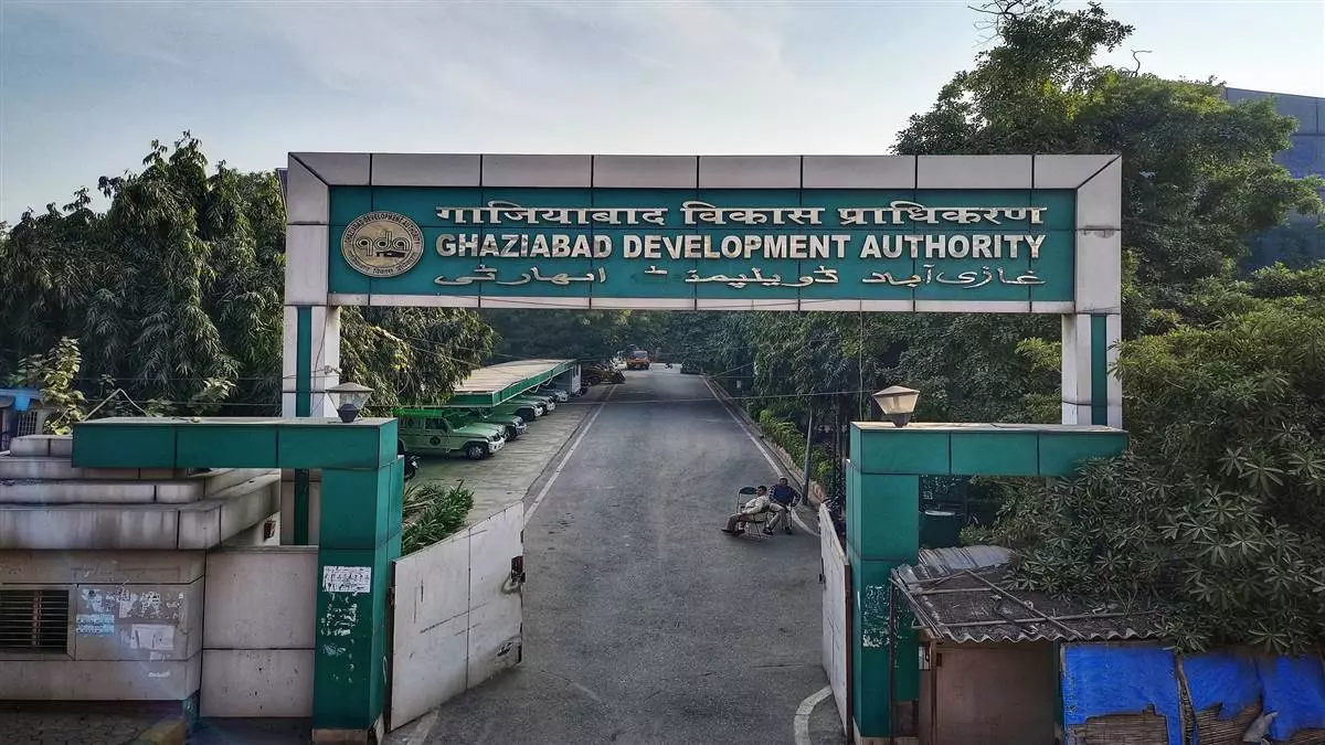 NCR Ghaziabad: गाजियाबाद विकास प्राधिकरण का अवैध प्लाटिंग के खिलाफ कार्रवाई जारी NCR Ghaziabad: गाजियाबाद विकास प्राधिकरण का अवैध प्लाटिंग के खिलाफ कार्रवाई जारी
