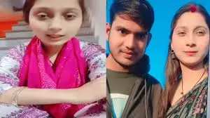 Bareilly: दानिया खान ने सीएम योगी और एसएसपी बरेली को वीडियो टैग कर सुरक्षा की गुहार लगाई Bareilly: दानिया खान ने सीएम योगी और एसएसपी बरेली को वीडियो टैग कर सुरक्षा की गुहार लगाई