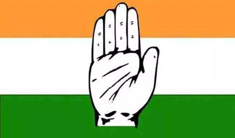 Telangana कांग्रेस में जातिगत संघर्ष जारी, अंजन कुमार यादव ने लगाया भेदभाव का आरोप Telangana कांग्रेस में जातिगत संघर्ष जारी, अंजन कुमार यादव ने लगाया भेदभाव का आरोप