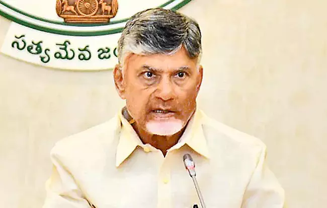 CM Chandrababu: कलेक्टर कार्यालयों में मनमित्र व्हाट्सएप शासन सेवाएं CM Chandrababu: कलेक्टर कार्यालयों में मनमित्र व्हाट्सएप शासन सेवाएं