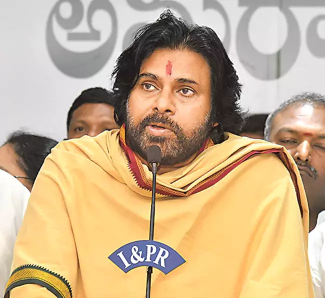 Pawan Kalyan : वाईएसआरसीपी को विपक्ष का दर्जा नहीं मिलेगा Pawan Kalyan : वाईएसआरसीपी को विपक्ष का दर्जा नहीं मिलेगा