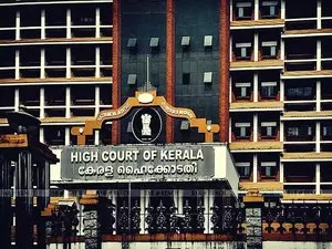 Kerala HC के पूर्व न्यायाधीश को 1,000 करोड़ रुपये के सीएसआर मामले में आरोपियों की सूची से हटाया गया Kerala HC के पूर्व न्यायाधीश को 1,000 करोड़ रुपये के सीएसआर मामले में आरोपियों की सूची से हटाया गया