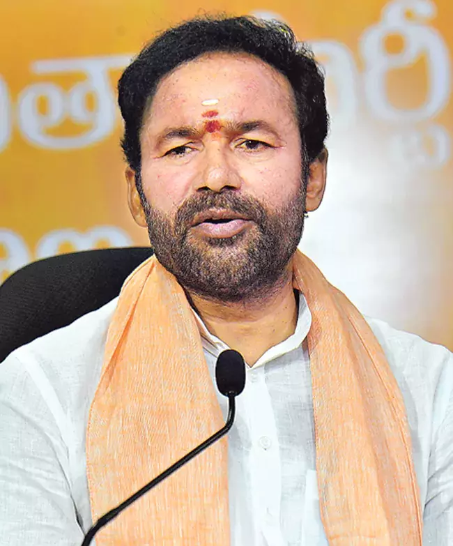 Kishan Reddy: भले ही रेवंत फोन टैपिंग मामला वापस ले लें, लेकिन भाजपा हार नहीं मानेगी Kishan Reddy: भले ही रेवंत फोन टैपिंग मामला वापस ले लें, लेकिन भाजपा हार नहीं मानेगी