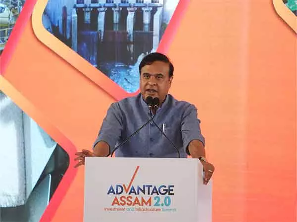 एडवांटेज असम 2.0 शिखर सम्मेलन विकास और अवसर के नए युग का प्रतीक होगा: Himanta Biswa Sarma एडवांटेज असम 2.0 शिखर सम्मेलन विकास और अवसर के नए युग का प्रतीक होगा: Himanta Biswa Sarma