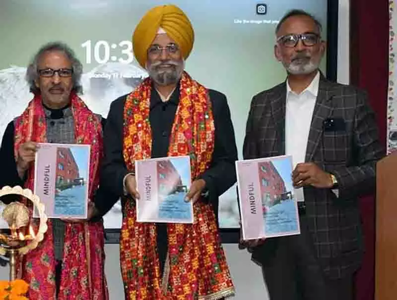 Amritsar: पर्यावरण निगरानी में अत्याधुनिक प्रौद्योगिकी की आवश्यकता Amritsar: पर्यावरण निगरानी में अत्याधुनिक प्रौद्योगिकी की आवश्यकता