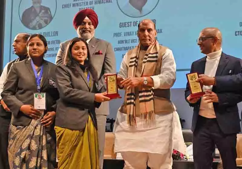 भारत का प्रौद्योगिकी क्षेत्र 2030 तक 350 अरब डॉलर तक बढ़ने की उम्मीद: Rajnath at IIT-Mandi भारत का प्रौद्योगिकी क्षेत्र 2030 तक 350 अरब डॉलर तक बढ़ने की उम्मीद: Rajnath at IIT-Mandi