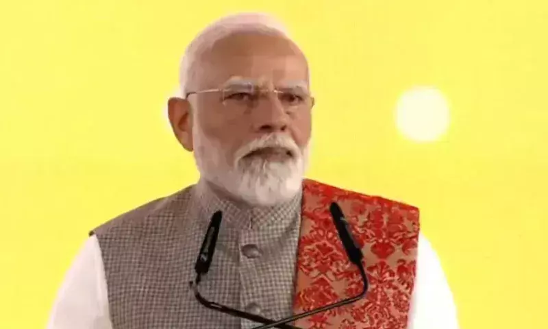 Assam: प्रधानमंत्री मोदी ने एडवांटेज असम 2.0 का उद्घाटन किया Assam: प्रधानमंत्री मोदी ने एडवांटेज असम 2.0 का उद्घाटन किया