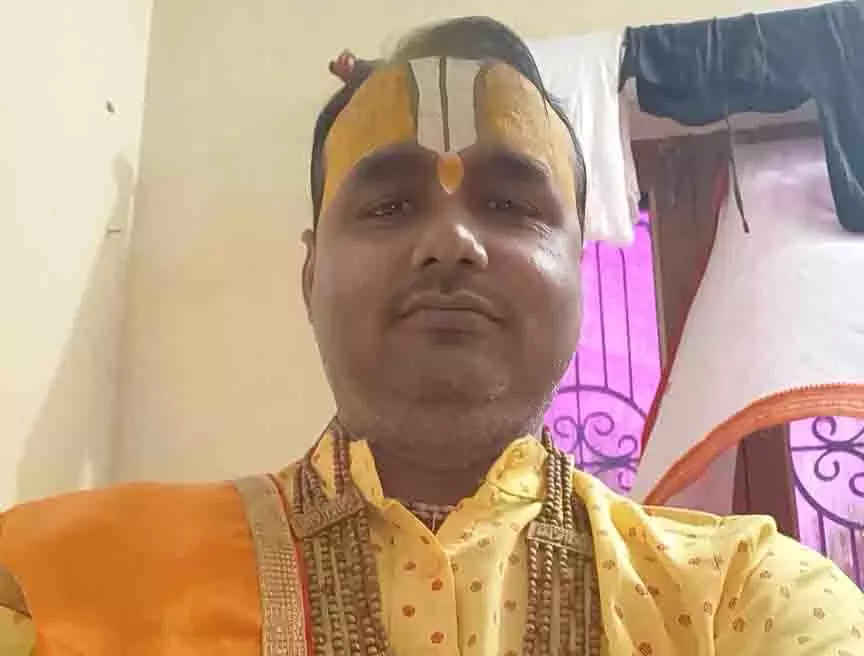 महाशिवरात्रि पर्व की महिमा पर भागवताचार्य पं. विनय राघव दास महाराज ने दी जानकारी महाशिवरात्रि पर्व की महिमा पर भागवताचार्य पं. विनय राघव दास महाराज ने दी जानकारी
