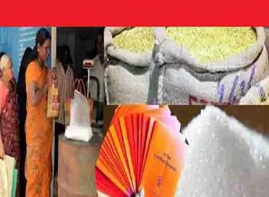 ITR दाखिल करने से राशन कार्ड धारकों पर कोई असर नहीं पड़ेगा: मंत्री कृष्ण पात्रा ITR दाखिल करने से राशन कार्ड धारकों पर कोई असर नहीं पड़ेगा: मंत्री कृष्ण पात्रा