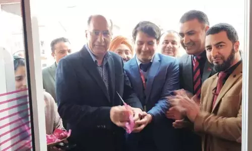 एक्सिस बैंक ने बेमिना में नई शाखा का उद्घाटन किया एक्सिस बैंक ने बेमिना में नई शाखा का उद्घाटन किया