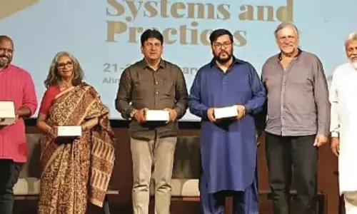 स्वदेशी ज्ञान प्रणालियों पर अंतर्राष्ट्रीय सम्मेलन अहमदाबाद में संपन्न हुआ स्वदेशी ज्ञान प्रणालियों पर अंतर्राष्ट्रीय सम्मेलन अहमदाबाद में संपन्न हुआ