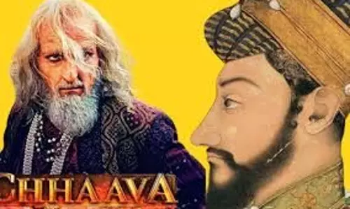 Chhaava Box Office: खूंखार औरंगजेब अक्षय खन्ना ने स्त्री के आगे खोया आपा, विक्की कौशल की छावा को 11वें दिन लगा बड़ा झटका Chhaava Box Office: खूंखार औरंगजेब अक्षय खन्ना ने स्त्री के आगे खोया आपा, विक्की कौशल की छावा को 11वें दिन लगा बड़ा झटका