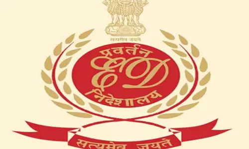Kerala: ईडी ने काराकोणम घोटाला पीड़ितों को पैसा लौटाया Kerala: ईडी ने काराकोणम घोटाला पीड़ितों को पैसा लौटाया