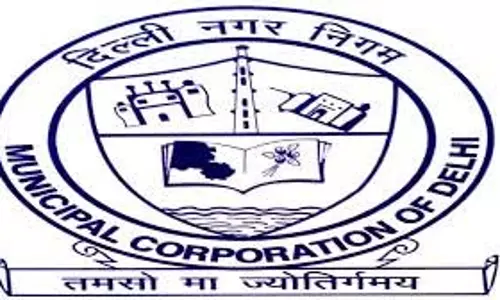 नगर निगम ने गृहकर माफी योजना की घोषणा की, निवासियों को राहत दी