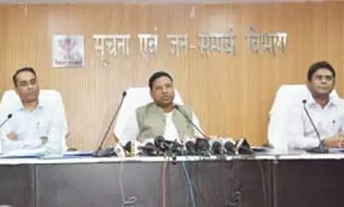 बिहार में हर खेत तक सिंचाई का जल पहुंचाने का प्रयास : मंत्री संतोष कुमार सुमन बिहार में हर खेत तक सिंचाई का जल पहुंचाने का प्रयास : मंत्री संतोष कुमार सुमन
