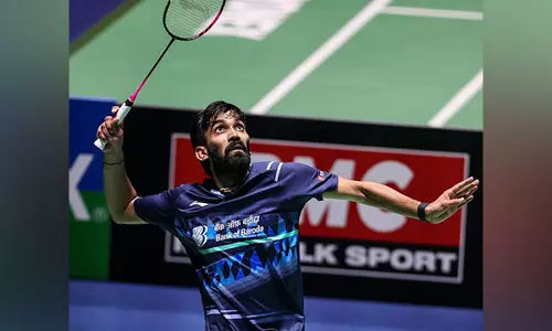 German Open: किदांबी, अनमोल भारतीय दल का हिस्सा, सिंधु, मालविका नहीं होंगी शामिल German Open: किदांबी, अनमोल भारतीय दल का हिस्सा, सिंधु, मालविका नहीं होंगी शामिल