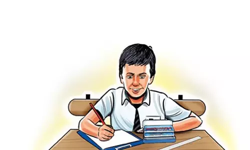 Odisha: एचएससी परीक्षा के दौरान आठ छात्र नकल करते पकड़े गए Odisha: एचएससी परीक्षा के दौरान आठ छात्र नकल करते पकड़े गए