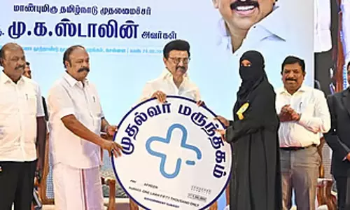 वित्तीय संकट में भी जन कल्याणकारी योजनाएं: CM Stalin