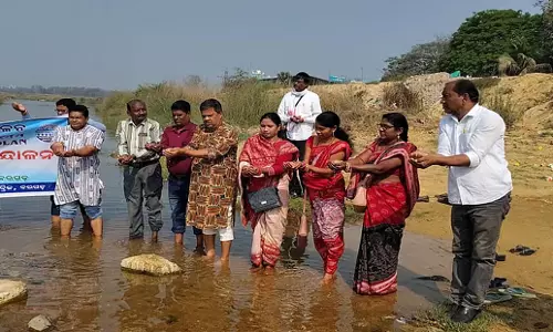 Odisha: जीरा नदी में बढ़ते प्रदूषण से बरगढ़ में चिंता बढ़ी Odisha: जीरा नदी में बढ़ते प्रदूषण से बरगढ़ में चिंता बढ़ी