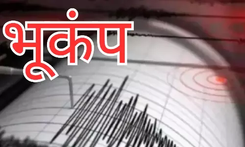 भूकंप के झटकों से दहले लोग, रिक्टर स्केल पर 5.1 मापी गई तीव्रता