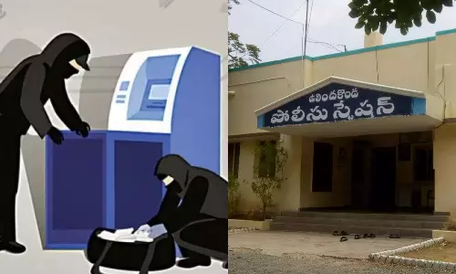 ग्रामीणों-पुलिस ने ATM चोरी की कोशिश को नाकाम किया