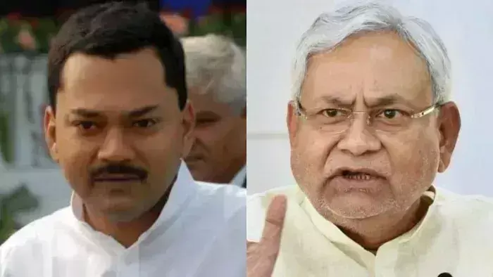 Patna: नीतीश के बेटे निशांत की राजनीतिक एंट्री पर कार्यकर्ताओं की मुहर लगी Patna: नीतीश के बेटे निशांत की राजनीतिक एंट्री पर कार्यकर्ताओं की मुहर लगी