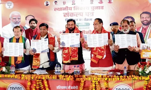CM सैनी ने नगर निगम चुनावों के लिए भाजपा का 21 सूत्री घोषणापत्र जारी किया