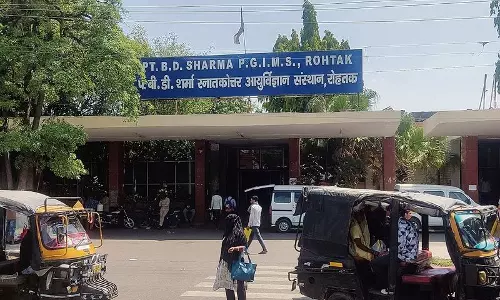 PGIMS रोहतक में स्टाफ की भारी कमी के कारण रेडियोलॉजी विभाग संकट में