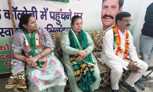 Gurugram : कांग्रेस उम्मीदवार ने भाजपा पर महिलाओं को रबर स्टैंप की तरह इस्तेमाल करने का आरोप Gurugram : कांग्रेस उम्मीदवार ने भाजपा पर महिलाओं को रबर स्टैंप की तरह इस्तेमाल करने का आरोप