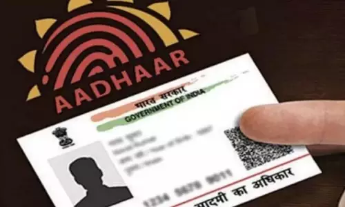 Telangana HC ने इलाज के लिए आधार कार्ड की अनिवार्यता पर सवाल उठाया Telangana HC ने इलाज के लिए आधार कार्ड की अनिवार्यता पर सवाल उठाया