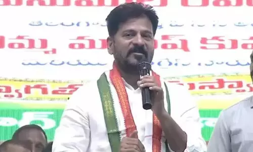 रेवंत ने MLC चुनाव में कांग्रेस के लिए वोट मांगे रेवंत ने MLC चुनाव में कांग्रेस के लिए वोट मांगे