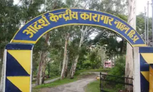 सलाखों के पीछे जीवन बदलना, Nahan जेल का पुनर्वास के प्रति अभिनव दृष्टिकोण