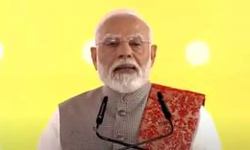एडवांटेज असम 2.0 समिट का पीएम मोदी ने किया उद्घाटन एडवांटेज असम 2.0 समिट का पीएम मोदी ने किया उद्घाटन