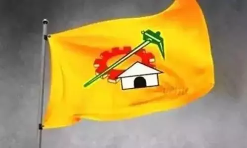 Telangana: तेलुगु देशम पार्टी ने आखिरकार तुनी नगरपालिका पर कब्ज़ा कर लिया Telangana: तेलुगु देशम पार्टी ने आखिरकार तुनी नगरपालिका पर कब्ज़ा कर लिया