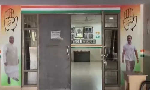 कांग्रेस दफ्तर राजीव भवन में ED की रेड कांग्रेस दफ्तर राजीव भवन में ED की रेड