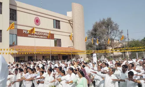 पीस ऑडिटोरियम में बड़े ही हर्षोल्लास के साथ मनाया गया महाशिवरात्रि पर्व