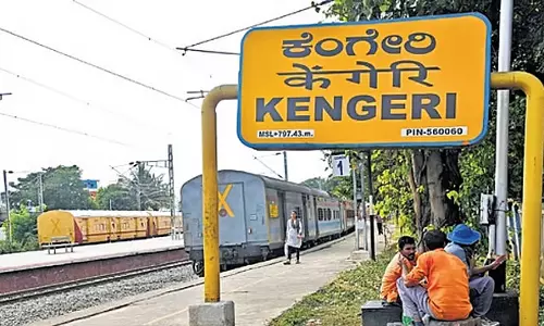 केंगेरी रेलवे स्टेशन पर दूसरा प्रवेश द्वार: मेट्रो, भारतीय रेल यात्रियों के लिए सुविधा केंगेरी रेलवे स्टेशन पर दूसरा प्रवेश द्वार: मेट्रो, भारतीय रेल यात्रियों के लिए सुविधा