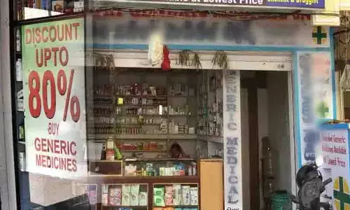 Hyderabad में मेडिकल दुकानों पर दवा छूट नियमों का उल्लंघन