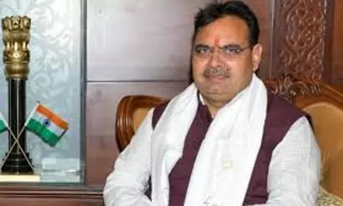 Jaipur: मुख्यमंत्री भजनलाल शर्मा की महाशिवरात्रि पर शुभकामनाएं Jaipur: मुख्यमंत्री भजनलाल शर्मा की महाशिवरात्रि पर शुभकामनाएं
