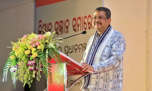 Union minister Pradhan: पश्चिमी ओडिशा में मछली प्रसंस्करण प्रशिक्षण केंद्र बनेगा Union minister Pradhan: पश्चिमी ओडिशा में मछली प्रसंस्करण प्रशिक्षण केंद्र बनेगा